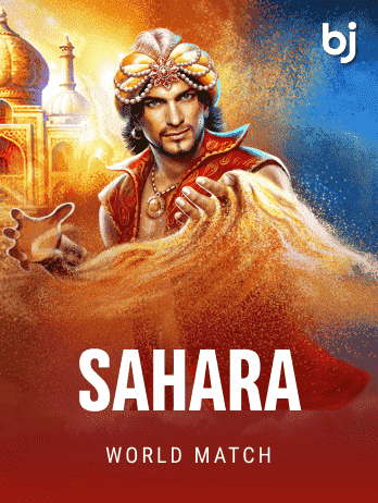 Sahara game thumbnail